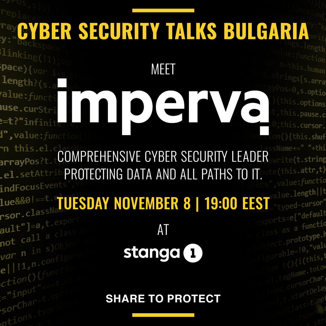 CyberSecurityTalks_Imperva_Stanga1_Event